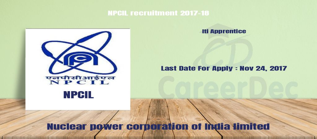 NPCIL recruitment 2017-18 logo