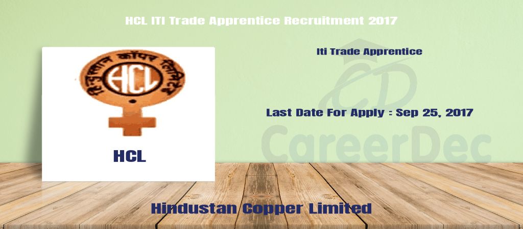 HCL ITI Trade Apprentice Recruitment 2017 logo