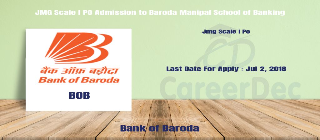 JMG Scale I PO Admission to Baroda Manipal School of Banking logo