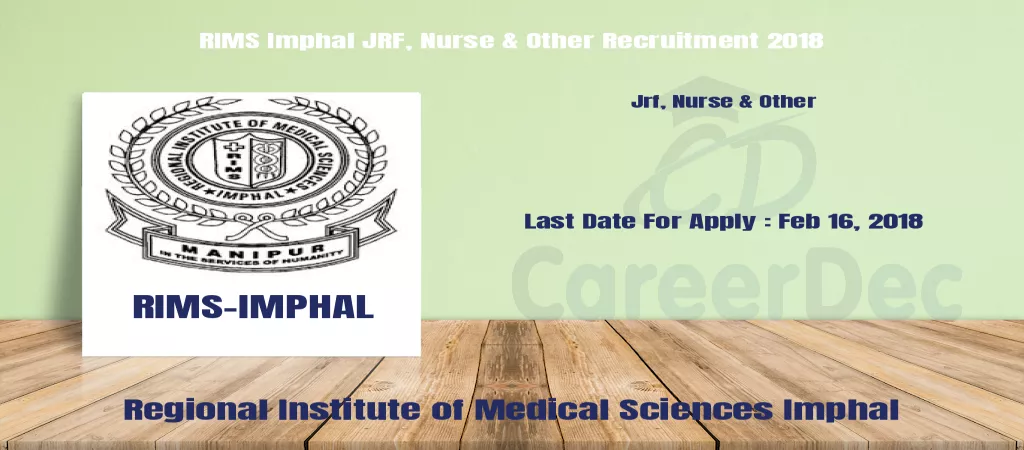 RIMS Imphal JRF, Nurse & Other Recruitment 2018 logo