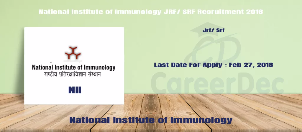 National Institute of Immunology JRF/ SRF Recruitment 2018 logo