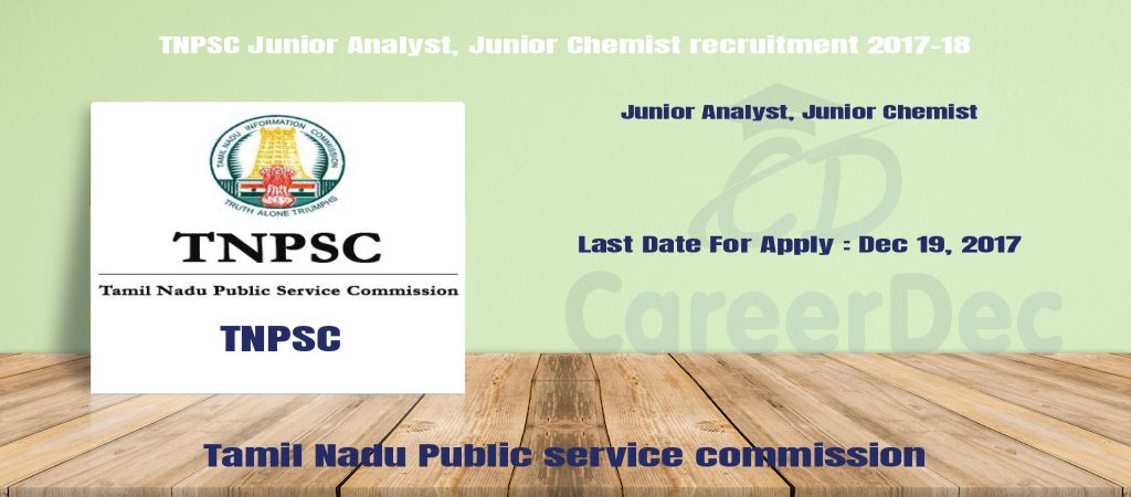 TNPSC Junior Analyst, Junior Chemist recruitment 2017-18 logo