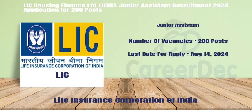 LIC Housing Finance Ltd LICHFL Junior Assistant Recruitment 2024 Application for 200 Posts logo