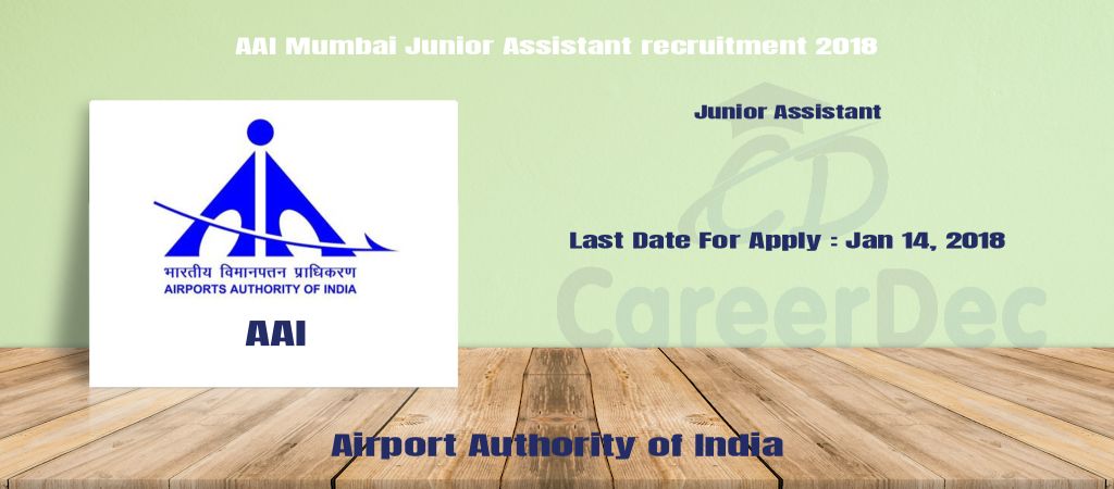 AAI Mumbai Junior Assistant recruitment 2018 logo