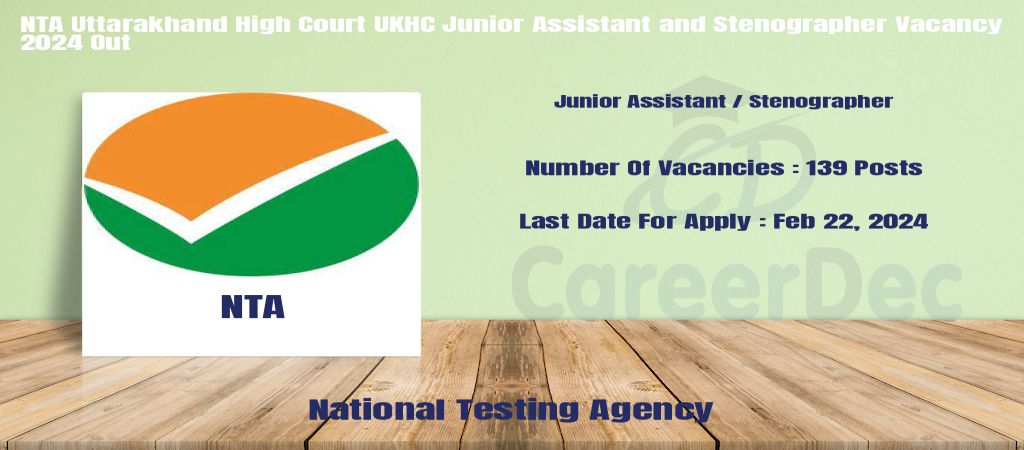 NTA Uttarakhand High Court UKHC Junior Assistant and Stenographer Vacancy 2024 Out logo