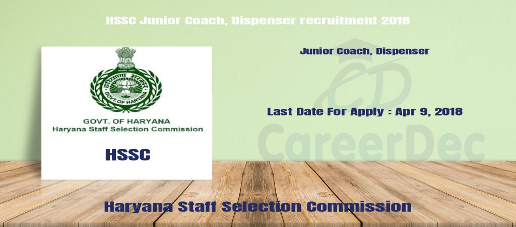 HSSC Junior Coach, Dispenser recruitment 2018 logo