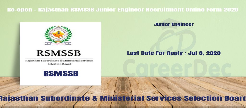 Re-open - Rajasthan RSMSSB Junior Engineer Recruitment Online Form 2020 logo