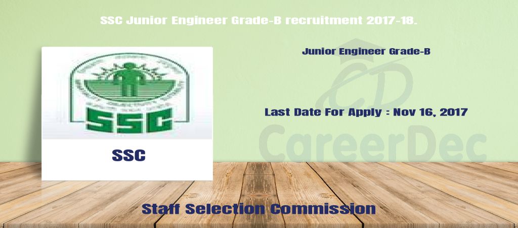 SSC Junior Engineer Grade-B recruitment 2017-18. logo