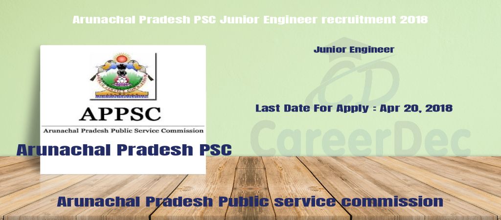 Arunachal Pradesh PSC Junior Engineer recruitment 2018 logo