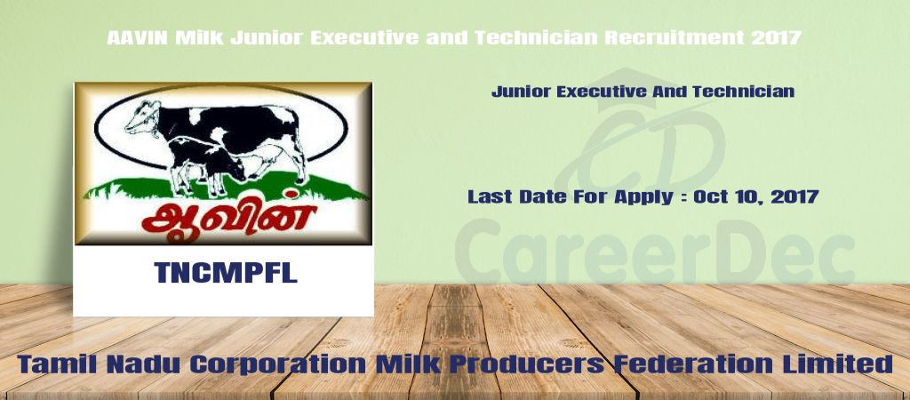AAVIN Milk Junior Executive and Technician Recruitment 2017 logo