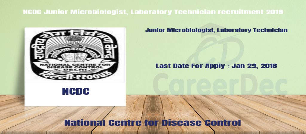 NCDC Junior Microbiologist, Laboratory Technician recruitment 2018 logo