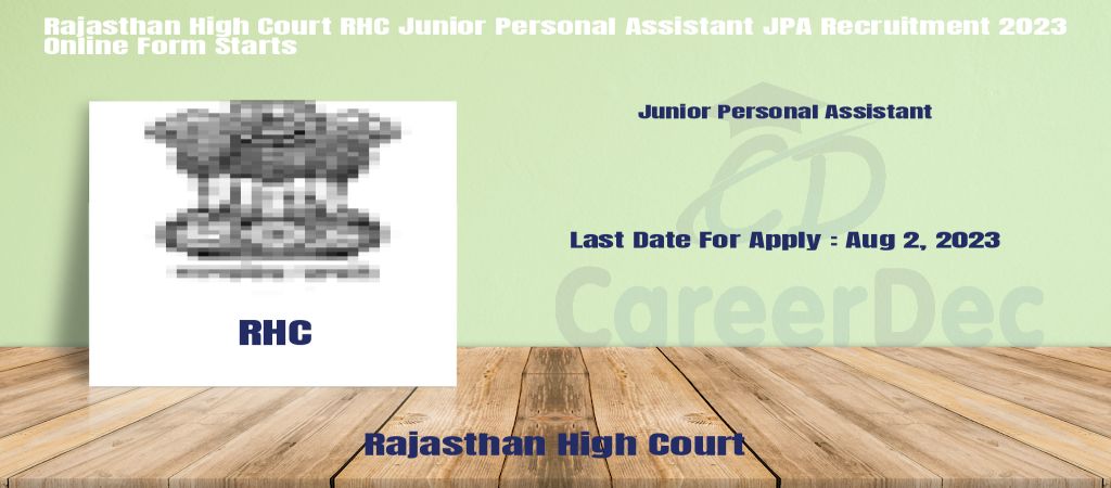 Rajasthan High Court RHC Junior Personal Assistant JPA Recruitment 2023 Online Form Starts logo