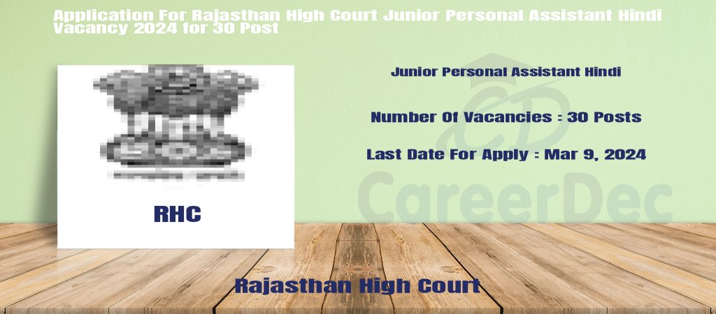 Application For Rajasthan High Court Junior Personal Assistant Hindi Vacancy 2024 for 30 Post logo