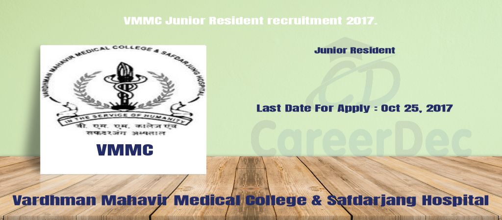 VMMC Junior Resident recruitment 2017. logo