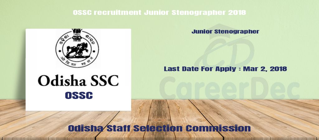 OSSC recruitment Junior Stenographer 2018 logo