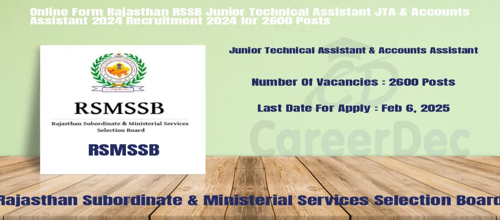 Online Form Rajasthan RSSB Junior Technical Assistant JTA & Accounts Assistant 2024 Recruitment 2024 for 2600 Posts logo