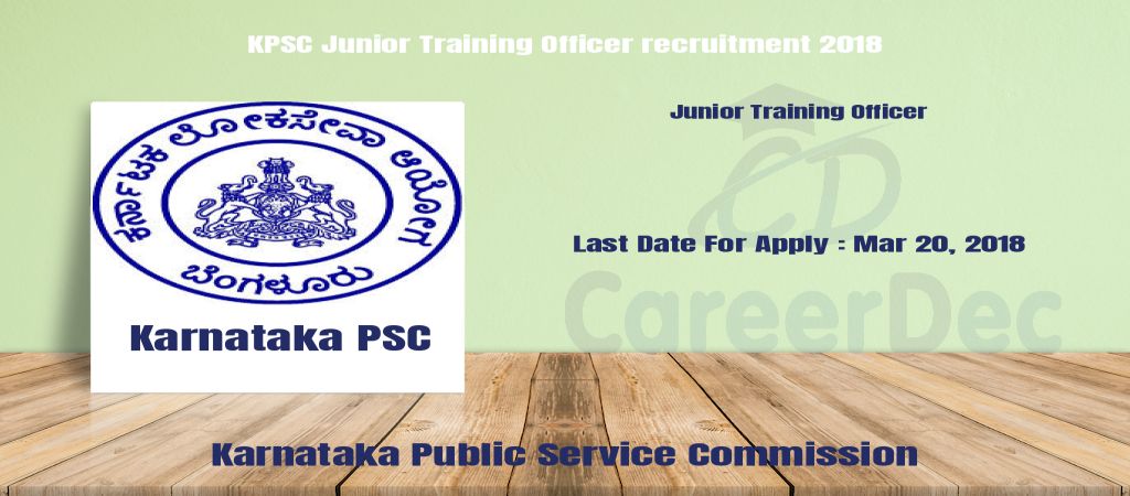 KPSC Junior Training Officer recruitment 2018 logo