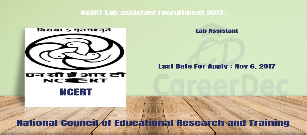 NCERT Lab assistant recruitment 2017. logo