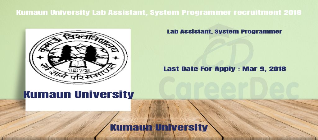 Kumaun University Lab Assistant, System Programmer recruitment 2018 logo