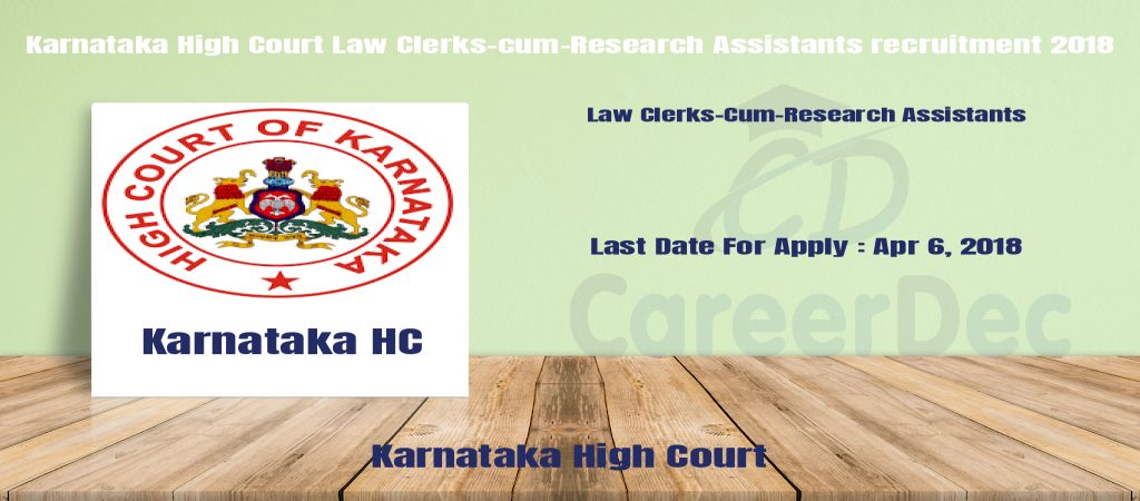 Karnataka High Court Law Clerks-cum-Research Assistants recruitment 2018 logo