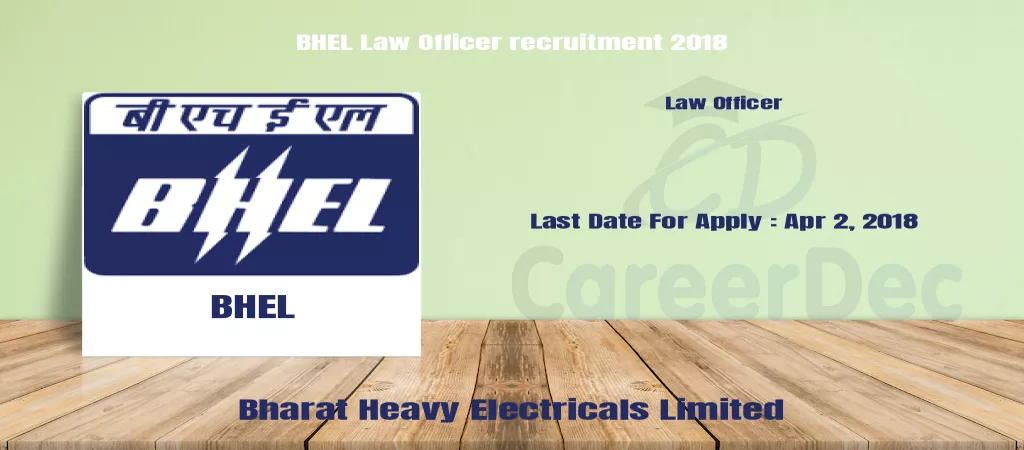 BHEL Law Officer recruitment 2018 logo