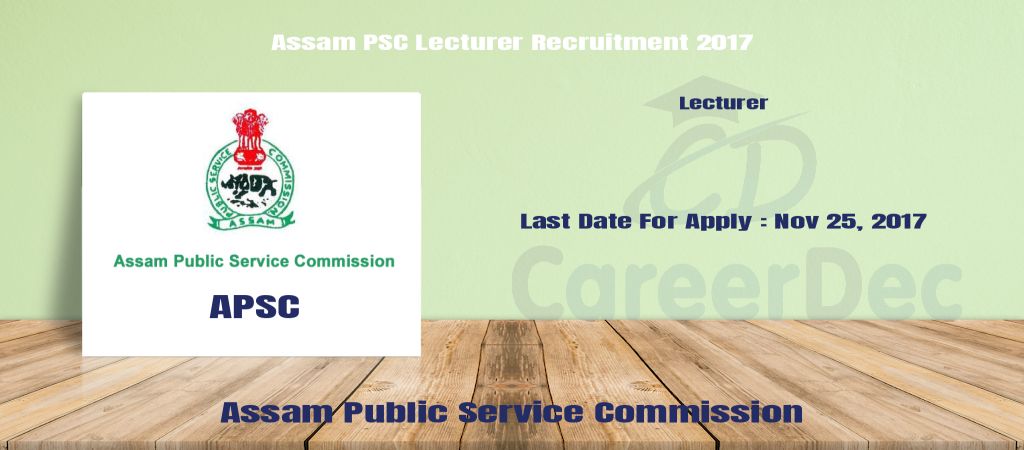 Assam PSC Lecturer Recruitment 2017 logo