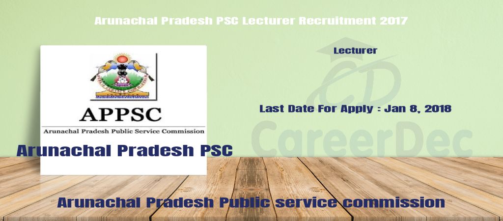 Arunachal Pradesh PSC Lecturer Recruitment 2017 logo