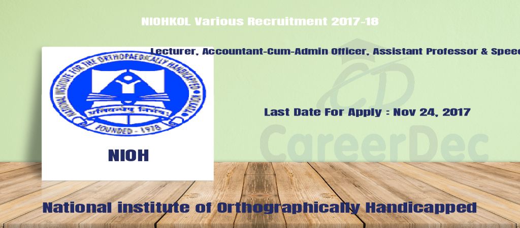 NIOHKOL Various Recruitment 2017-18 logo