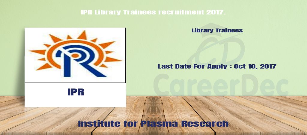 IPR Library Trainees recruitment 2017. logo