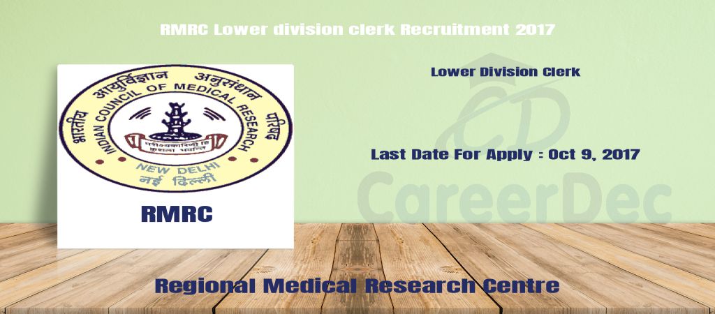 RMRC Lower division clerk Recruitment 2017 logo