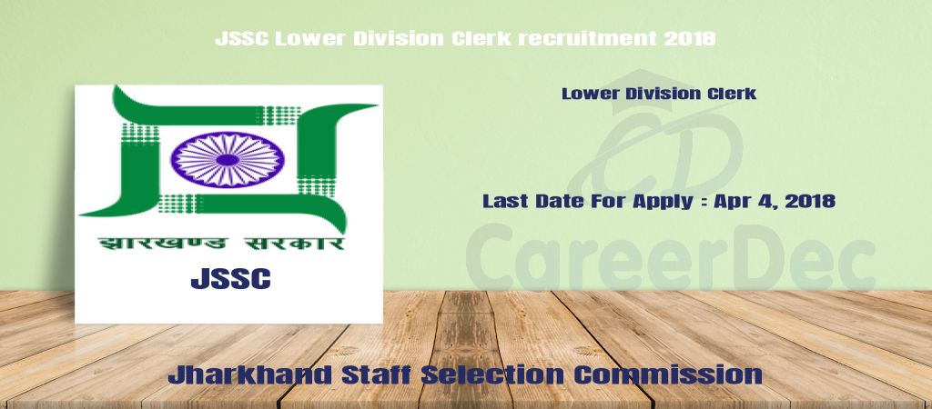 JSSC Lower Division Clerk recruitment 2018 logo