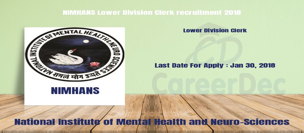 NIMHANS Lower Division Clerk recruitment 2018 logo