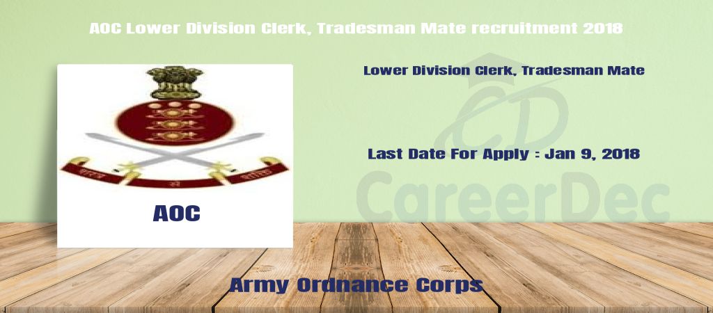 AOC Lower Division Clerk, Tradesman Mate recruitment 2018 logo