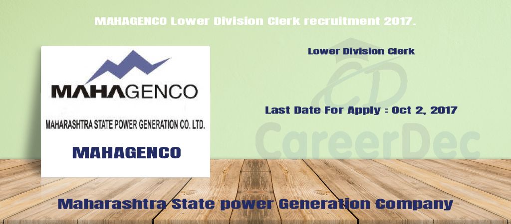 MAHAGENCO Lower Division Clerk recruitment 2017. logo