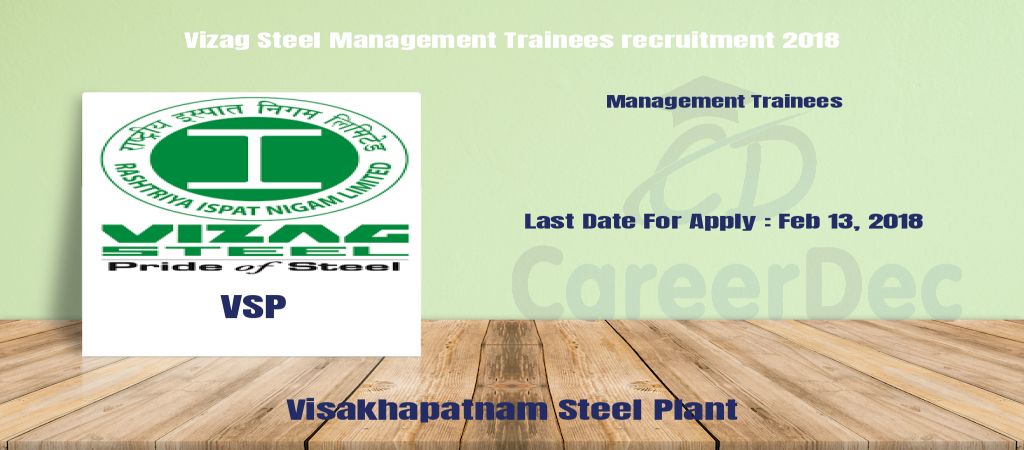 Vizag Steel Management Trainees recruitment 2018 logo