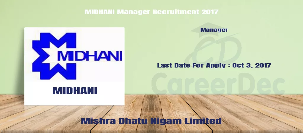 MIDHANI Manager Recruitment 2017 logo