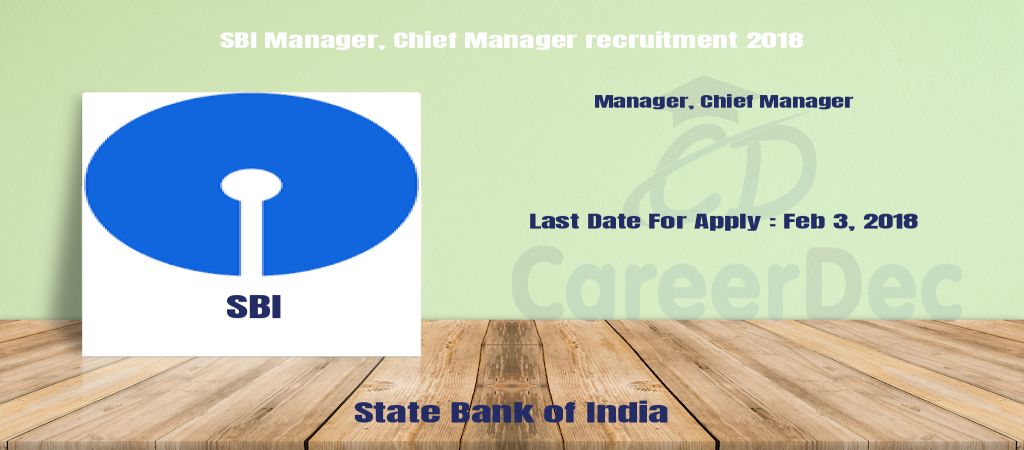 SBI Manager, Chief Manager recruitment 2018 logo