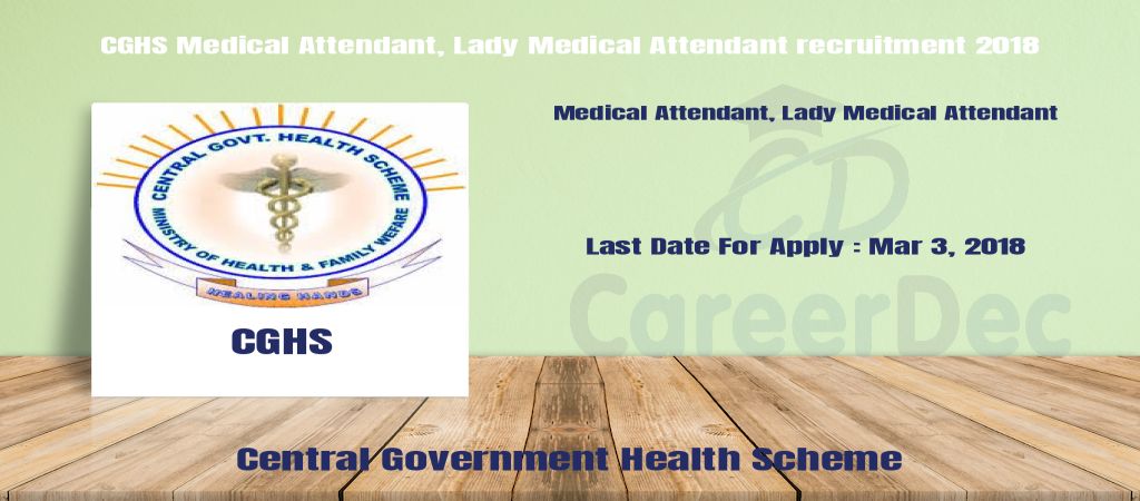 CGHS Medical Attendant, Lady Medical Attendant recruitment 2018 logo