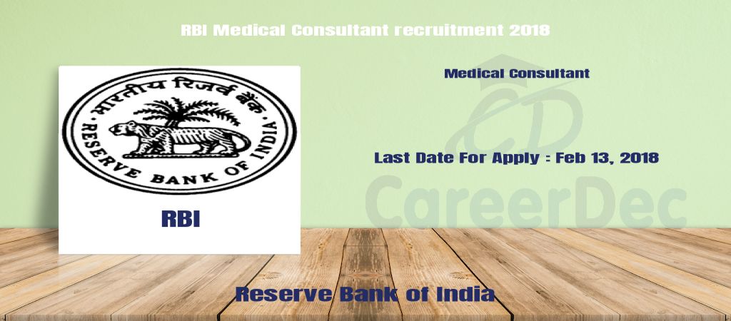 RBI Medical Consultant recruitment 2018 logo