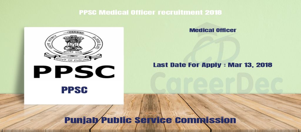 PPSC Medical Officer recruitment 2018 logo