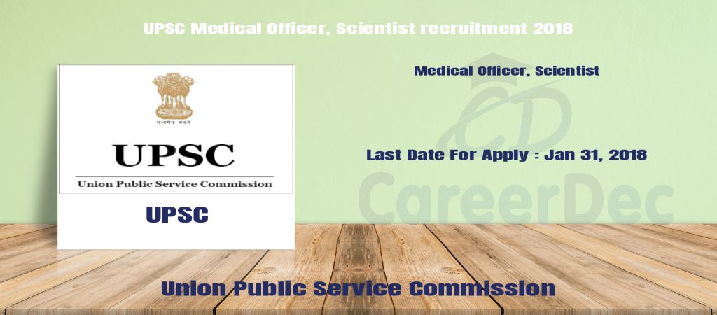 UPSC Medical Officer, Scientist recruitment 2018 logo