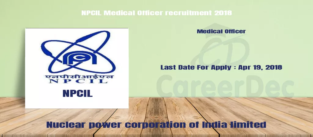 NPCIL Medical Officer recruitment 2018 logo