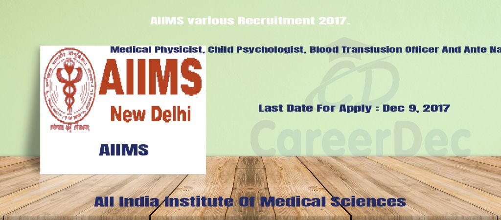 AIIMS various Recruitment 2017. logo