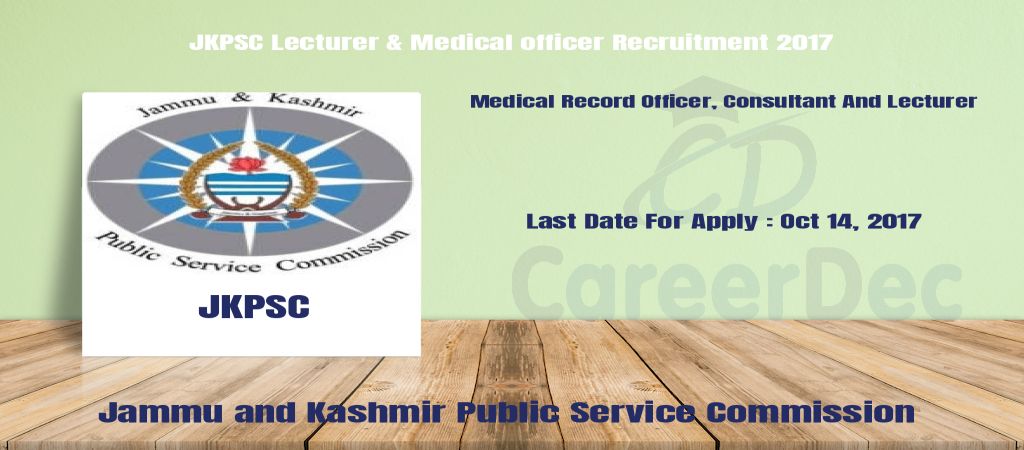 JKPSC Lecturer & Medical officer Recruitment 2017 logo