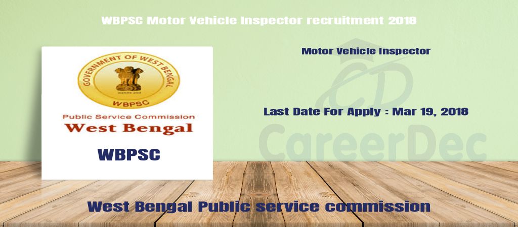WBPSC Motor Vehicle Inspector recruitment 2018 logo