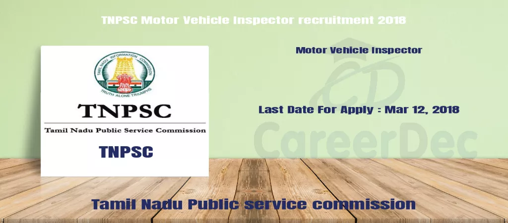 TNPSC Motor Vehicle Inspector recruitment 2018 logo