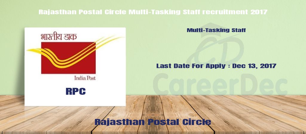 Rajasthan Postal Circle Multi-Tasking Staff recruitment 2017 logo