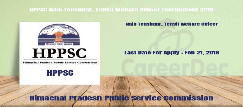 HPPSC Naib Tehsildar, Tehsil Welfare Officer recruitment 2018 logo