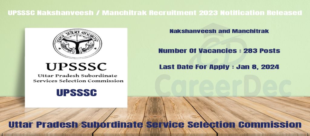 UPSSSC Nakshanveesh / Manchitrak Recruitment 2023 Notification Released logo