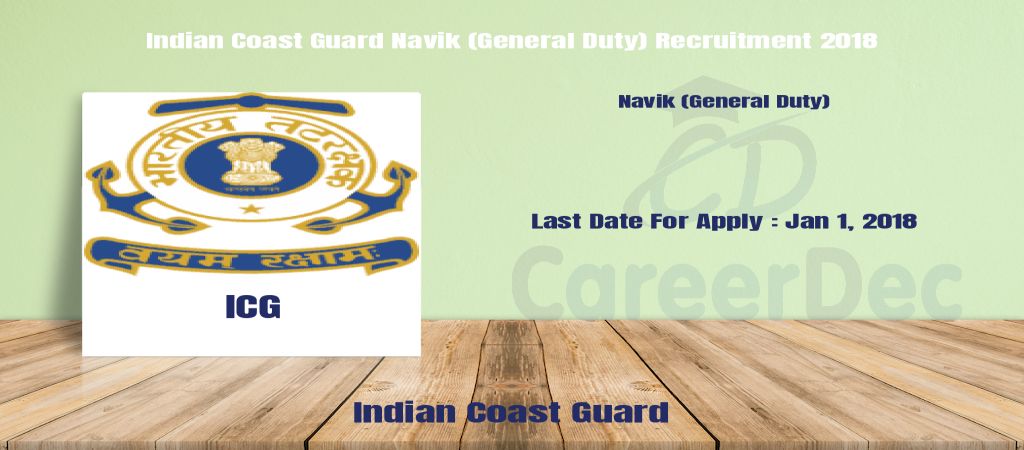 Indian Coast Guard Navik (General Duty) Recruitment 2018 logo